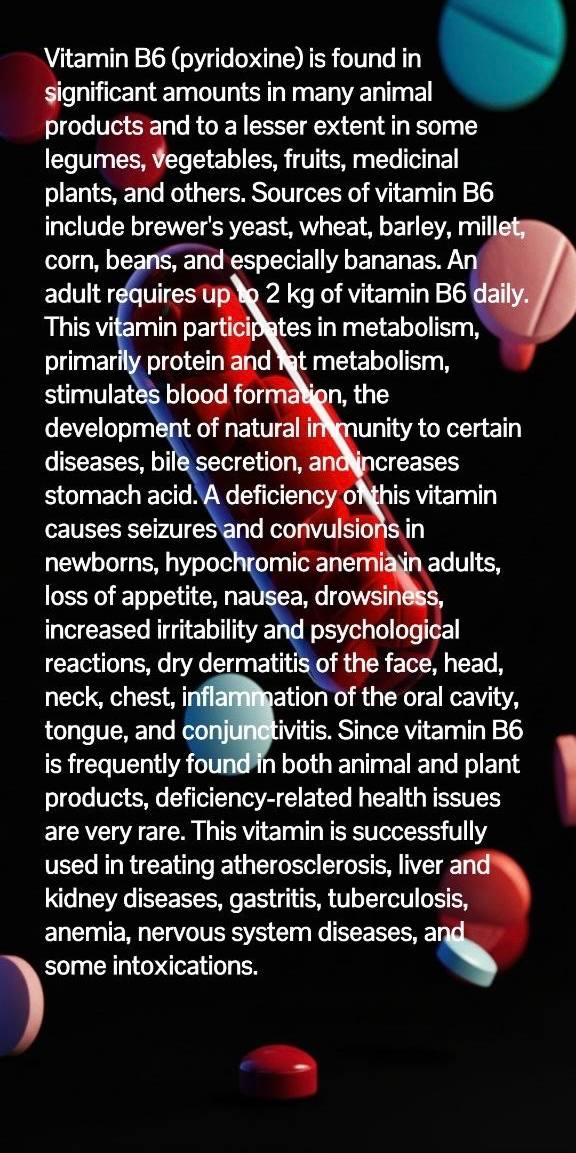 Adherence results screen